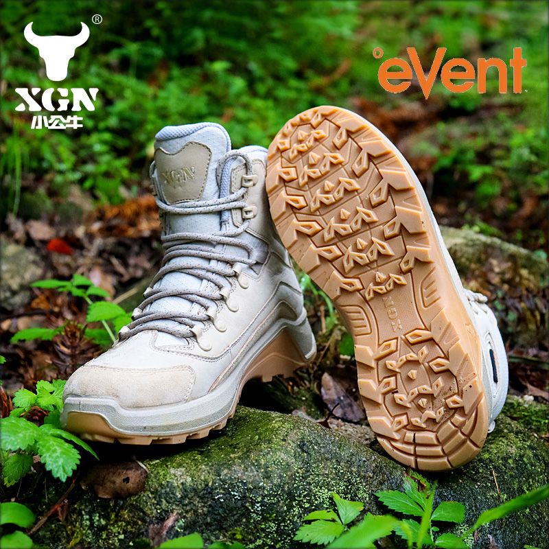 Outdoor Hunting Events - Męskie buty trekkingowe XGN ze skóry