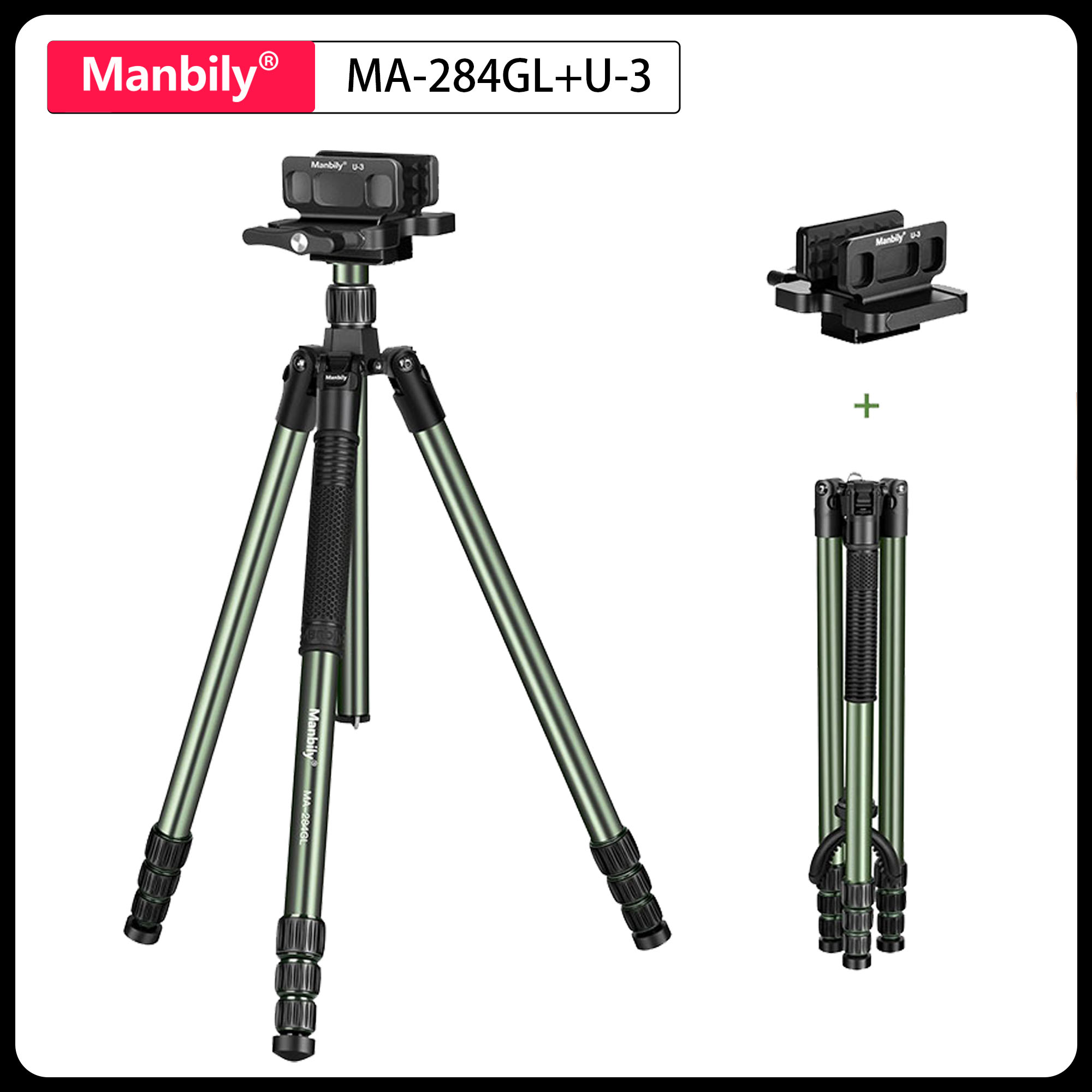 Outdoor Hunting Video Camera - Profesjonalny statyw myśliwski Manbily MA-284GL z