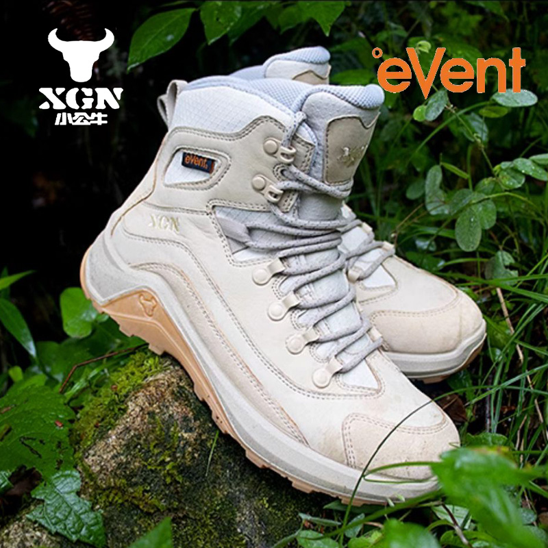 Męskie buty trekkingowe XGN ze – Outdoor Hunting Events recenzja i cena