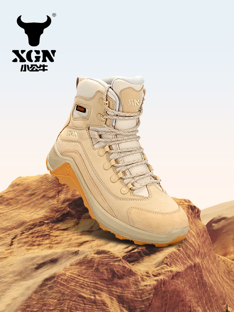 Męskie buty trekkingowe XGN ze – Outdoor Hunting Events recenzja i cena