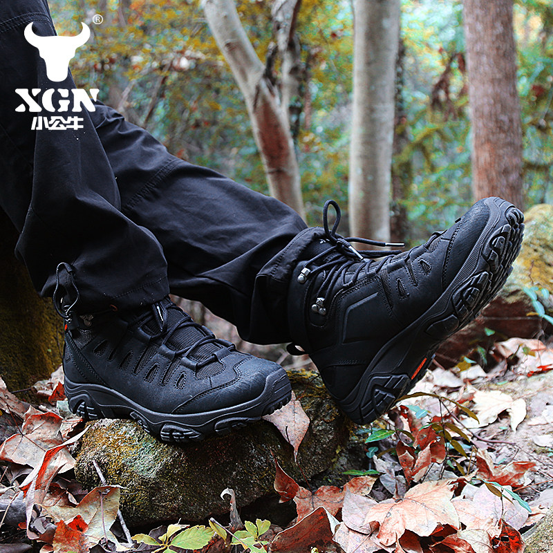 Męskie buty trekkingowe XGN, w – Outdoor Hunting Events recenzja i cena
