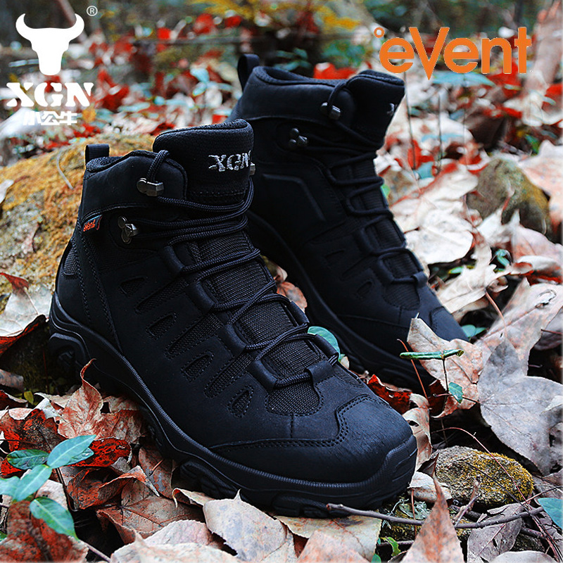 Męskie buty trekkingowe XGN, w – Outdoor Hunting Events recenzja i cena