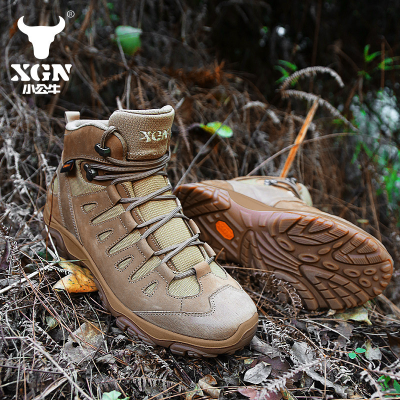 Męskie buty trekkingowe XGN, w – Outdoor Hunting Events recenzja i cena