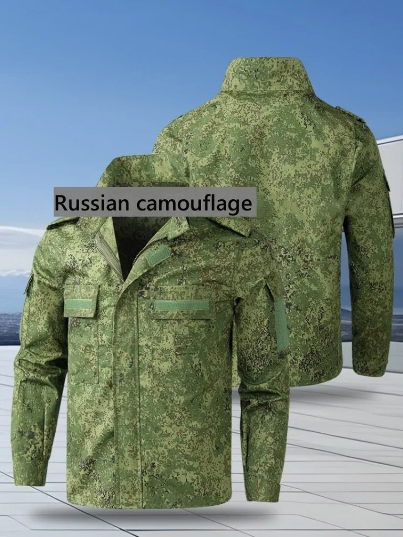 Rosyjski kamuflażowy strój tak – Hunting & Outdoor Supplies Carterton recenzja i cena