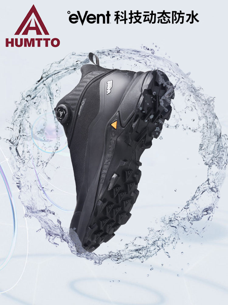 HUMTTO EVENT wodoodporne odkry – Outdoor Hunting Events recenzja i cena