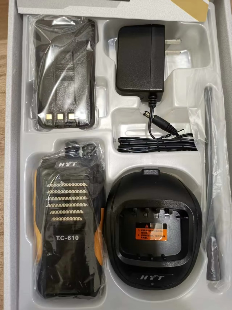 Profesjonalny radiotelefon HYT – Outdoor Hunting Events recenzja i cena