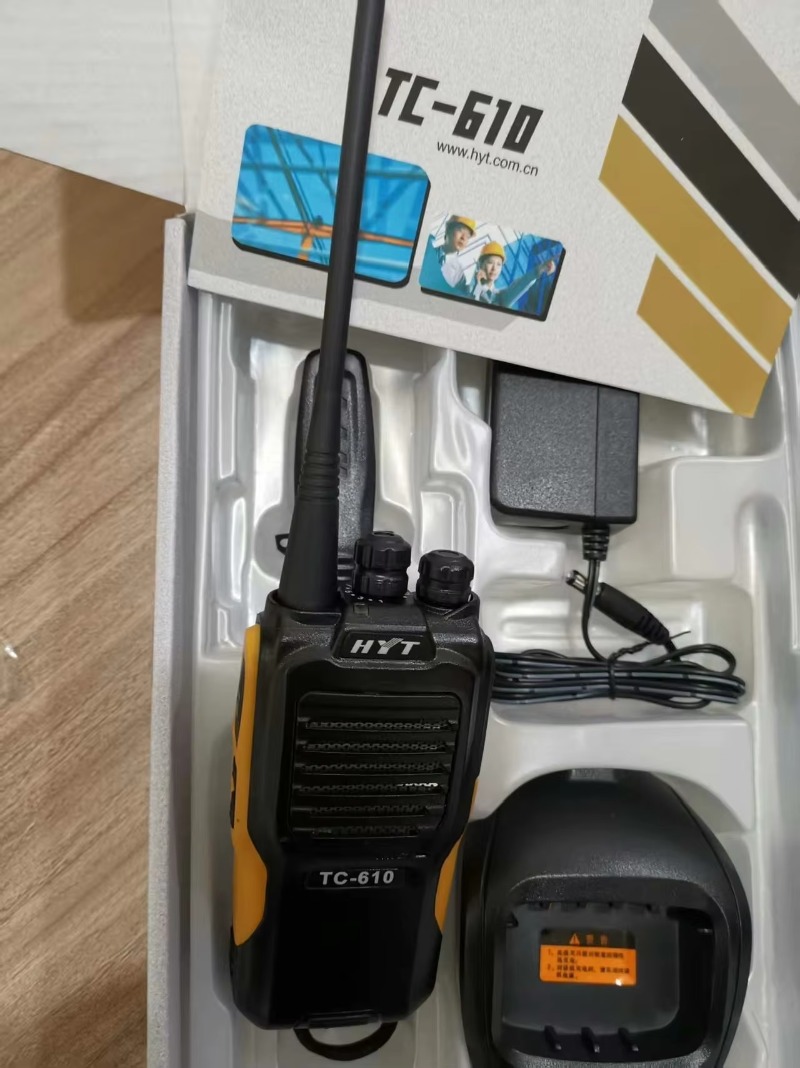 Profesjonalny radiotelefon HYT – Outdoor Hunting Events recenzja i cena
