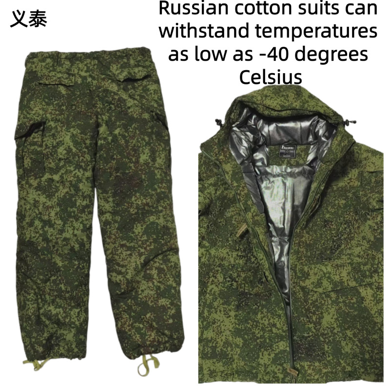 Rosyjska taktyczna kurtka bawe – Camouflage Hunting Jacket recenzja i cena